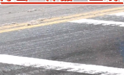 湖北引进“雪地熨斗”清理冻雨：车走雪清 车停路干 ！
