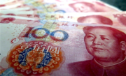 反超重庆！广州重回全国GDP第四城：资金总量超10万亿 ！