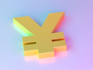 建议亲人去世一两个月后主动查负债：不同银行账期不同 ！