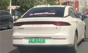 山西太原惊现“好几个8”车牌引热议 网友看完侧目：官方回应了 ！