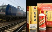 酒能不能带上地铁（探讨携带酒品乘坐地铁的规定） ！