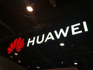 华为发布AI推理技术UCM：降低HBM依赖 计划9月正式开源 !