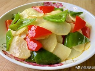 茭白怎么处理才能吃（烹饪茭白之前需要焯水处理吗） ！