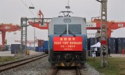 新疆也要“快递包邮”了 全国首趟乌鲁木齐快递电商班列开行 !