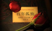 好看的书有哪些 (推荐的优秀书籍)