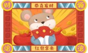 志得意满意喻指一最佳最佳生肖,独家释义词语解释! 