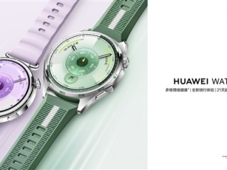 1488元起！华为WATCH GT 6/Pro系列手表正式发布 !