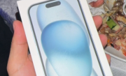 00后小伙炫耀年会抽到iPhone 15 还没捂热被骗走 后续来了 ！