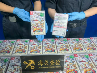 旅客携301张Switch游戏卡带进境被查获 总价值远超个人邮递限值 !