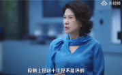 不卷价格卷品质！董明珠：格力率先提出十年免费包修 原则上产品10年不能坏 ！