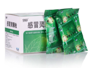 甲流可以吃999感冒灵吗?