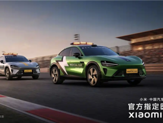 每天一个汽车小知识：小米YU7担任的赛道医疗车到底是啥 ！