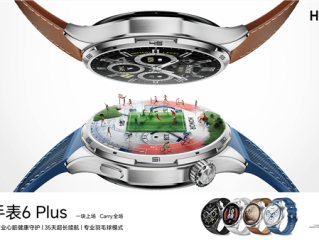 1199元起！荣耀手表6 Plus发布：首发1000mAh电池、35天超长续航 ！
