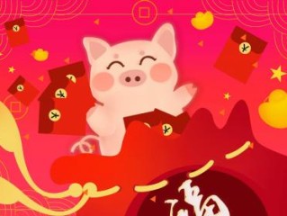 东张西望意指一最佳最佳生肖,独家释义词语解释! 