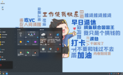 利用键盘怎么关机（分享电脑上常见的8种关机方式） ！