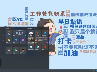 利用键盘怎么关机（分享电脑上常见的8种关机方式） ！