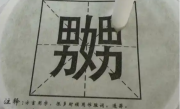 游客吐槽奶茶包装使用不雅文字 ！​商家回应：该包装已销毁，不再用 ！