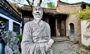 吴承恩朝代是哪个（吴承恩所处的历史朝代） ！