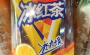 康师傅瓶身印上建议零售价5元 3元饮料越来越少了 ！