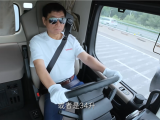 魏建军亲自开长城重卡半挂运货：全车1050匹马力 油耗仅24L/100km ！