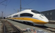 2311.9万人次！中国铁路客流量创单日历史新高 ！