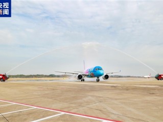 国产大飞机C919最炫涂装来了！广州往返南京航线上新 ！