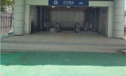 18号线来了！北京地铁1至19号线将全面补齐 !