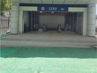 18号线来了！北京地铁1至19号线将全面补齐 !