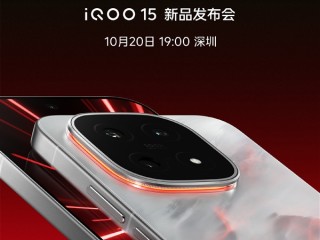 跳过14命名！iQOO 15正式官宣：10月20日发布 !