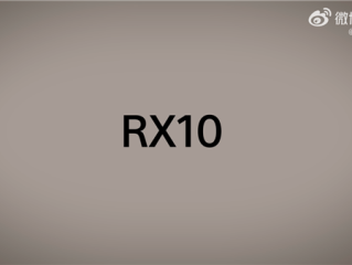 九年更新！索尼经典长焦黑卡RX10官宣7月9日发布 ！