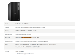 AMD入门显卡RX 7400终于要发布！配8GB GDDR6显存：零售或买不到 !