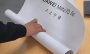华为杀入超薄手机赛道！Mate 70 Air前瞻：史上最薄Mate ！