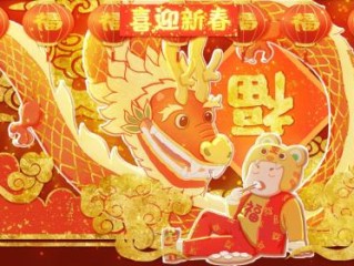 释义作答解释：欲钱看王八中解元，释义最佳成语解释