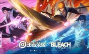《王者荣耀》联动日漫《千年血战》：3款全新皮肤官宣 ！