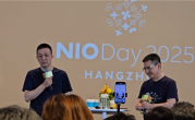 李斌：按照大家公布的订单数 销量都有1亿了 蔚来没参与通货膨胀 !