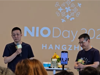 李斌：按照大家公布的订单数 销量都有1亿了 蔚来没参与通货膨胀 !