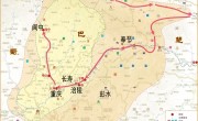 四川古代叫什么名字来着（古代时期四川的别称）