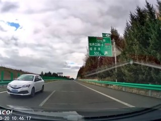 高速逆行被记12分罚款200 男子不服:我没杀人违啥法 !