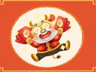 释义作答解释：一江烟水照晴岚，两岸人家接画檐，释义最佳成语解释