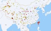 今年我国已发生三级以上地震318次：台湾省最频繁 ！