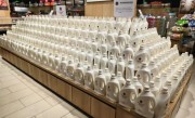 胖东来发布打假声明：自有品牌商品被假冒 举报者最高奖励500万 !