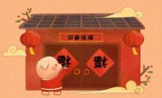”东张西望”是什么生肖意指一最佳生肖,东张西望|甄选赏析阐述独家释义词语解释! 