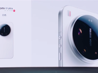 小米17 Ultra亮相：迄今最薄Ultra 星空绿最夺目 ！