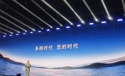宁德时代曾毓群：我们研发投入比所有友商加起来还多 近十年已投入超700亿元 ！
