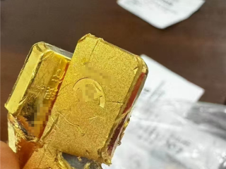 工行通报网传金条疑掺有杂质：经核实情况不属实 ！