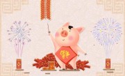 福寿天成喻指一最佳最佳生肖,独家释义词语解释! 