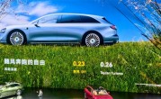 余承东公布享界S9T核心性能！麋鹿测试83.3km/h 应急涉水深度430mm !