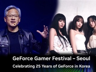 庆祝GeForce 25周年！NVIDIA韩国举办盛大嘉年华 女团压轴演出 !