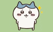 情侣排队5小时限购10分钟chiikawa：现场人山人海 ！