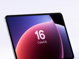 OPPO Pad 5官宣：首发ColorOS 16 号称丝滑板王 !